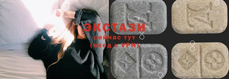 Ecstasy 99%  где купить наркотик  Давлеканово 